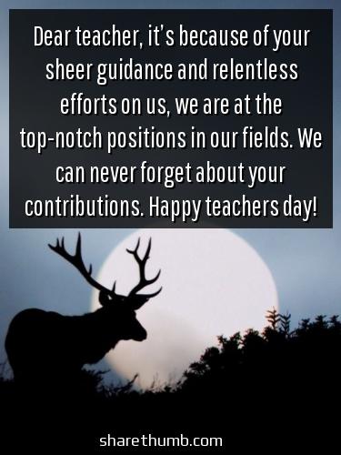 message for teachers day greeting